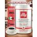 illy Coffee in grains 100% arabica and dark fry classico