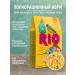 RIO Feed for parrots of wavy small eggs eggfood 250 g - Buy Online on GoSupps.com