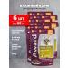 AWARD Wet feed for adult cats duck in sauce 85 g 6 pcs spacility