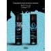 STYLE UNIT Male shampoo and gel 2 in 1 Alpha Male 250 ml - Buy Online on GoSupps.com