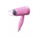 Panasonic Hair Dryer EH-ND57-P615