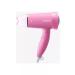 Panasonic Hair Dryer EH-ND57-P615 - Buy Online on GoSupps.com