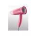Panasonic Hair Dryer EH-ND57-P615 - Buy Online on GoSupps.com