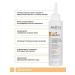ARAVIA Professional Gel Exfoliant Piling Scalp Aha-Peel of the Scalp 150 ml - Buy Online on GoSupps.com