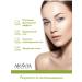 ARAVIA Laboratories BB-cream against imperfections 13 light beige - Buy Online on GoSupps.com
