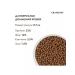 Grandorf dry food for cats 4 meat indoor 2 kg - Buy Online on GoSupps.com