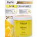 Kapous Sugar scrub for hands legs and body pineapple 500 ml