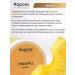 Kapous Sugar scrub for hands legs and body pineapple 500 ml - Buy Online on GoSupps.com