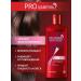 WELLA Pro Series Shampoo and balm Wella deep recovery set - Buy Online on GoSupps.com