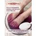 Snow Hill Light pedicure of the legs with keratolytic 5 pieces of lavender - Buy Online on GoSupps.com