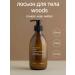 Pamper Perfumed creamyon cream for moisturizing the body and hands