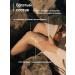 Pamper Perfumed creamyon cream for moisturizing the body and hands - Buy Online on GoSupps.com