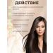 MASSTIGE Mask - Hair Reconstructor Professional Hair Focus - Buy Online on GoSupps.com