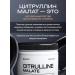 SOYPROM Citrulline Malate amino acid without taste - Buy Online on GoSupps.com