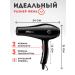 Braun hair hair dryer Professional Powerful - Buy Online on GoSupps.com