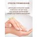 Follioli Moisturizing hand cream with hyaluronic acid 50 ml - Buy Online on GoSupps.com