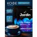 JARDIN JARDIN Coffee soluble jarin Colombia medellin (5) 240g 2pcs