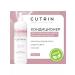 Cutrin Conditioner for dyed hair