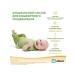 Similac Lock Comfort 1 for children from 0-6 months 375g 1pc - Buy Online on GoSupps.com