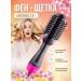 Anisa mud Hairdryer+hair styling 3V1 - Buy Online on GoSupps.com