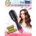 Anisa mud Hairdryer+hair styling 3V1 - Buy Online on GoSupps.com