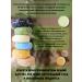 GreenVey Hard shampoo for dull hair (lemongrass) - Buy Online on GoSupps.com