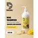 VIP DOG Shampoo for dogs banana and mangoes. 500 ml nutritious