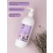 VIP DOG Dog shampoo antiparasitic. 500 ml hypoallergenic - Buy Online on GoSupps.com