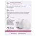 ARAVIA Lifting cream for Decollete Lifting-Cream 150 ml - Buy Online on GoSupps.com