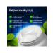 SINEKA Facial cream whitening 3B1 - Buy Online on GoSupps.com