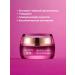 SINEKA Anti -aging cream to combat wrinkles - Buy Online on GoSupps.com