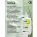 CeraSkin Face wash gel - Buy Online on GoSupps.com