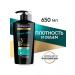 TRESemme Micellar shampoo for thin hair 650 ml - Buy Online on GoSupps.com