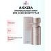 Axxzia The age cream Beauty Eyes moisturizer from wrinkles 15 ml