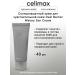 Celimax Dual Barrier Water Sun Cream