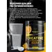 Priority Nutrition Creatine Monohydrate 150 grams Creatine MonohyDrate Sportpite - Buy Online on GoSupps.com