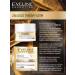 Eveline Cosmetics Cream Facial Cream 50+ Nourishing Goldlift Expert 50ml - Buy Online on GoSupps.com