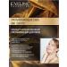 Eveline Cosmetics Cream Facial Cream 50+ Nourishing Goldlift Expert 50ml - Buy Online on GoSupps.com