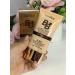 Sadoer Tonal BB face cream SPF 50+