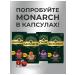 Monarch Big Collection capsules for Nespresso 80 pcs - Buy Online on GoSupps.com