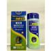 So Beauty Majianley Hair shampoo 500 ml