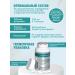 Iconic Care Chrome Picoline 200 mcg 90 capsules - Buy Online on GoSupps.com