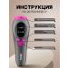 INCOOL Photoeper Laser Professional IPL hair removal - Buy Online on GoSupps.com