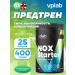 VP Laboratory NOX Starter 400 g fruit punch