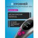 INCOOL Beauty Photoeper Laser IPL - Buy Online on GoSupps.com