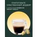 Starbucks Coffee in Nespresso Capsules Vanilla capsules 120 pcs - Buy Online on GoSupps.com