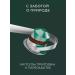 Starbucks Coffee in Nespresso Capsules Vanilla capsules 120 pcs - Buy Online on GoSupps.com