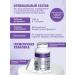 Iconic Care Tyrosine L-Tyrosine amino acid for weight loss - Buy Online on GoSupps.com