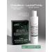 LUXOTIC Hair washing professional acidic - Buy Online on GoSupps.com