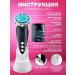 INCOOL Microtillate face massager RF Lifting - Buy Online on GoSupps.com